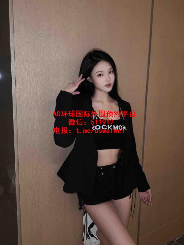 在读留学生Kersa