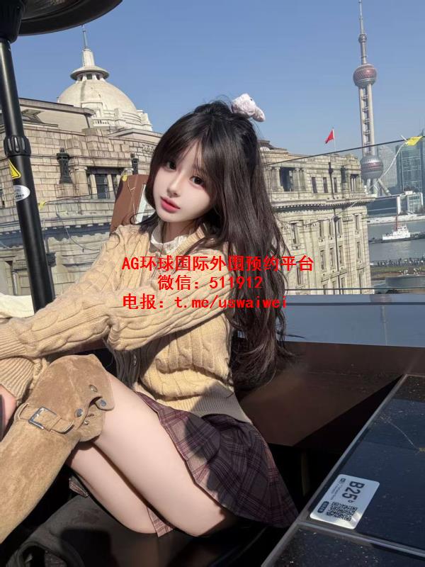 迷人小妖精Avenn