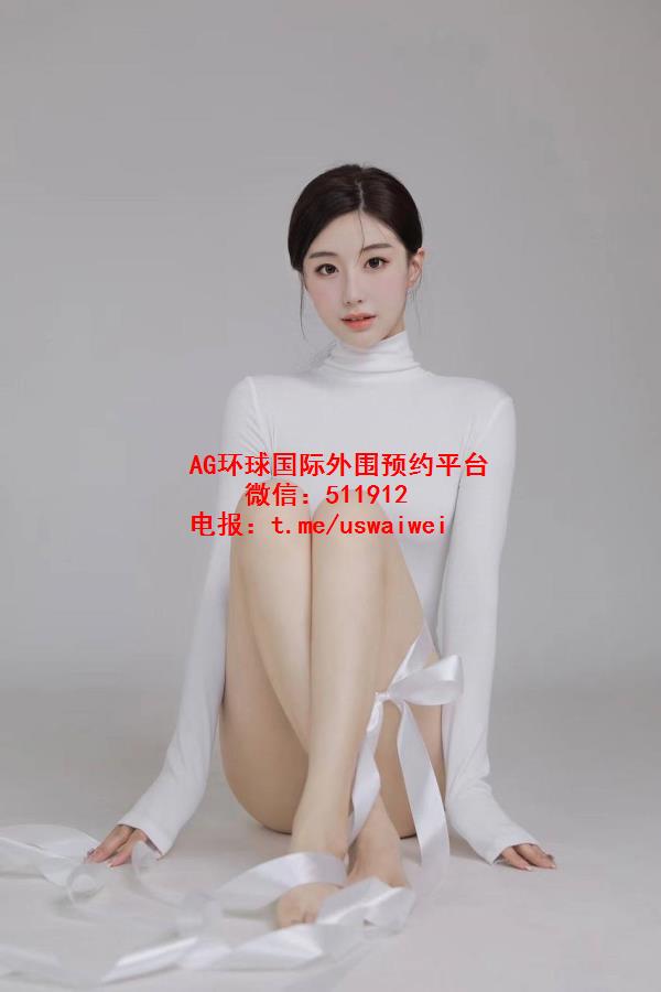 质感在线模特舒宁