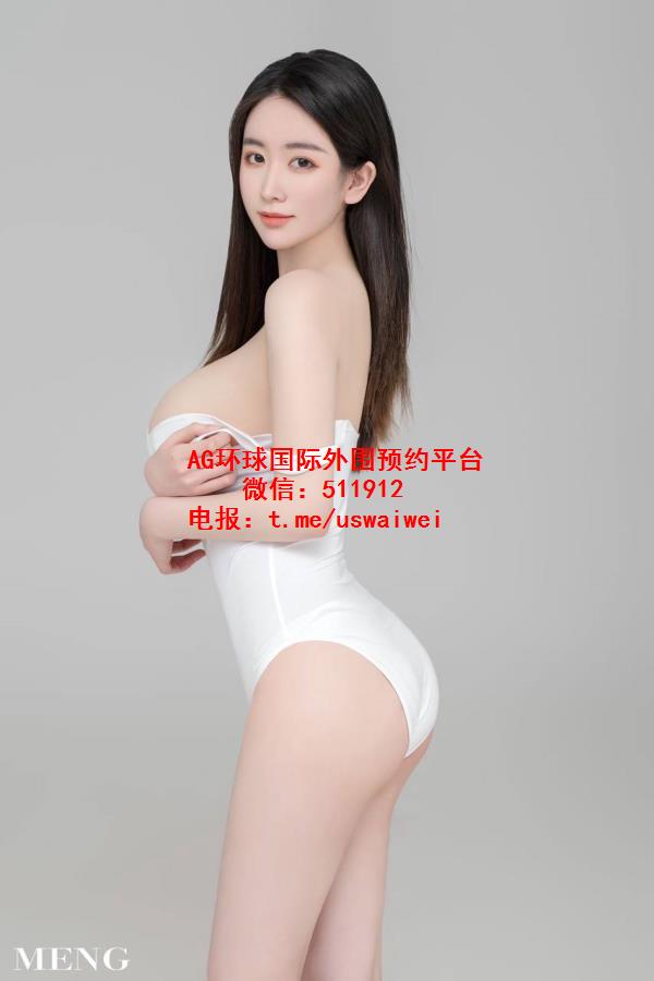 质感在线模特舒宁