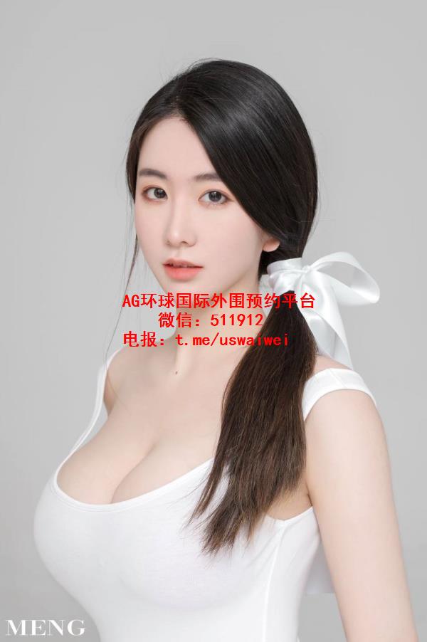 质感在线模特舒宁