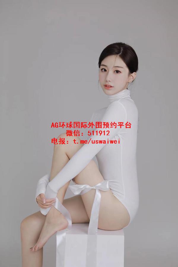 质感在线模特舒宁