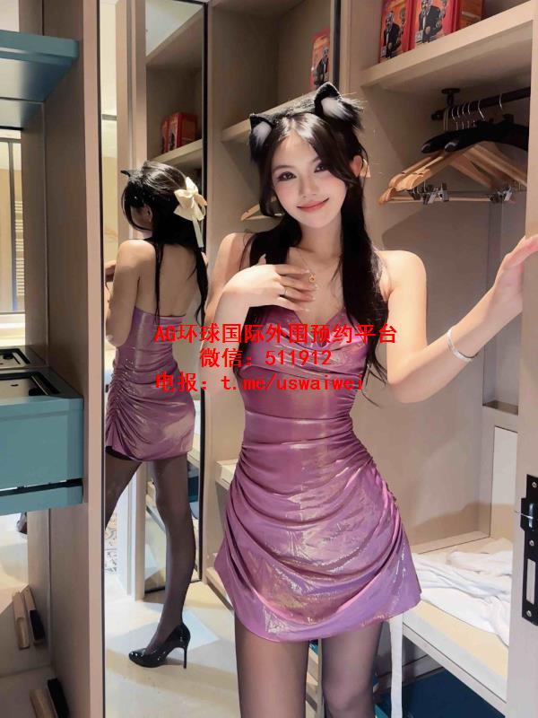 性感猫耳妹Lerai