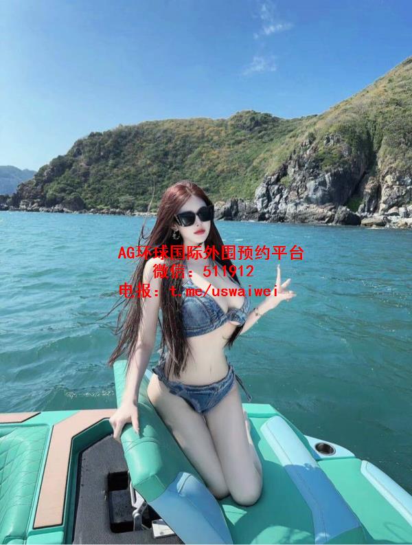 极品反差婊昕睿