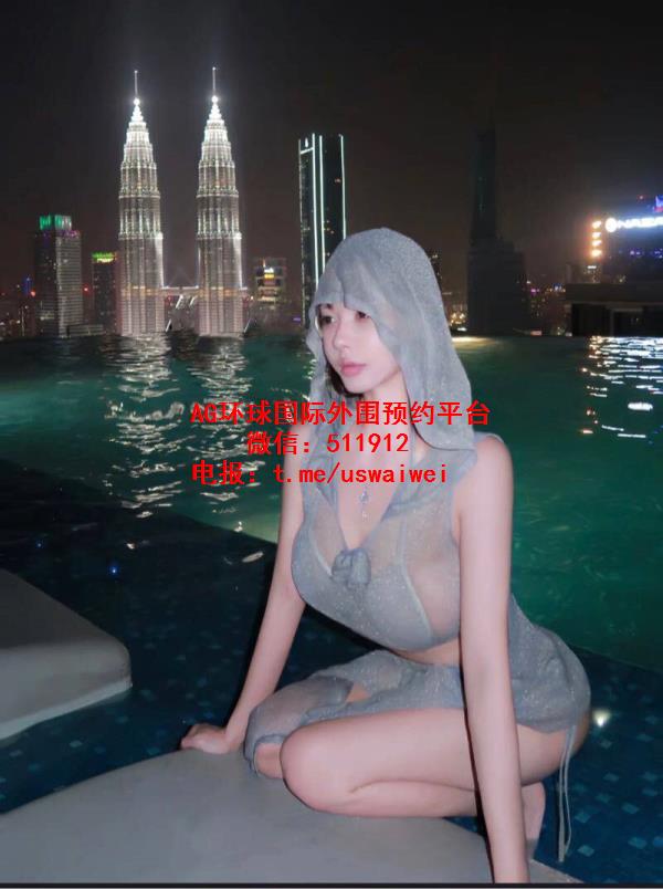 极品反差婊昕睿