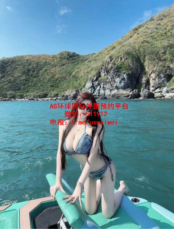 极品反差婊昕睿