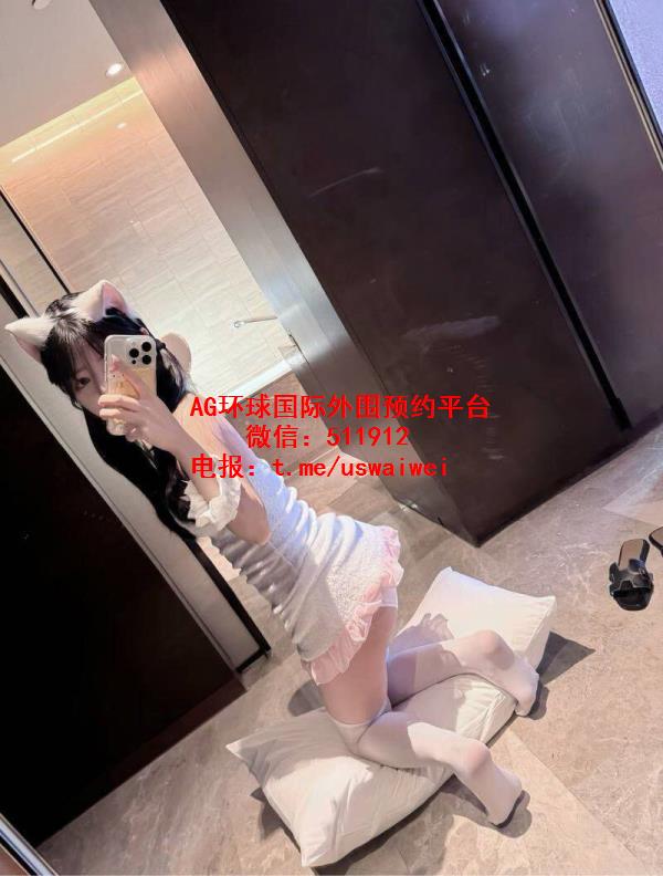 幼齿小纯萝莉婉馨