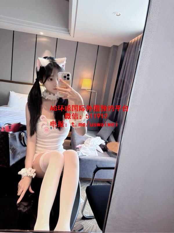 幼齿小纯萝莉婉馨