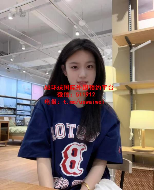 你的贴心女友Lorin