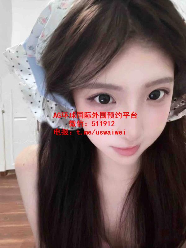 声线软糯妹妹沐瑗