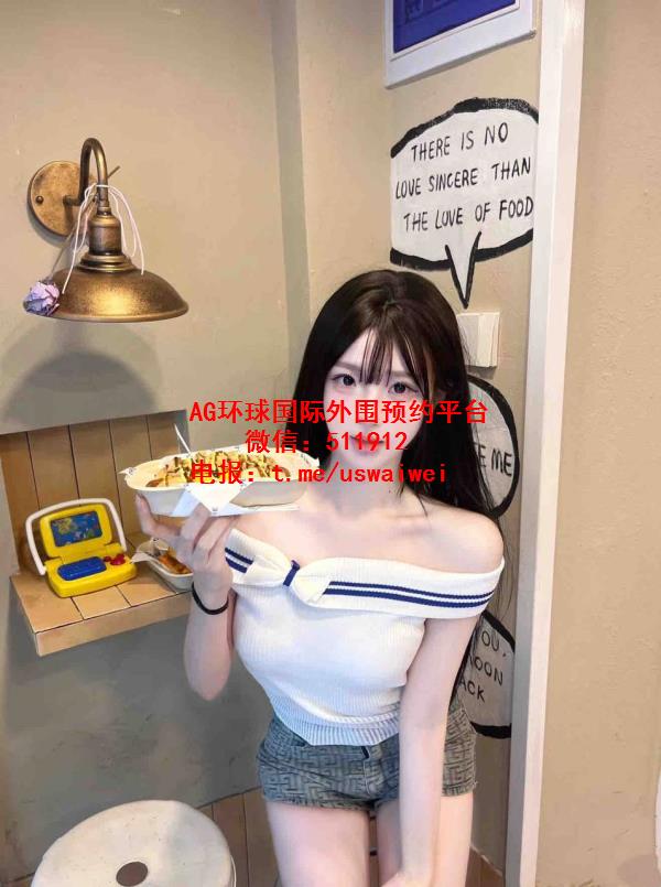 声线软糯妹妹沐瑗