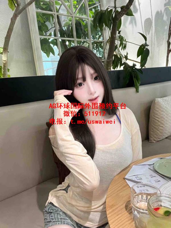 声线软糯妹妹沐瑗