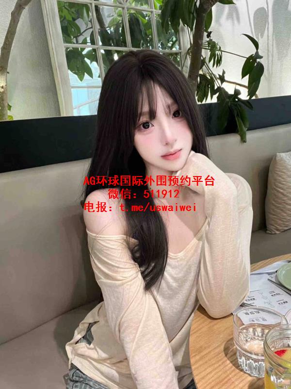 声线软糯妹妹沐瑗