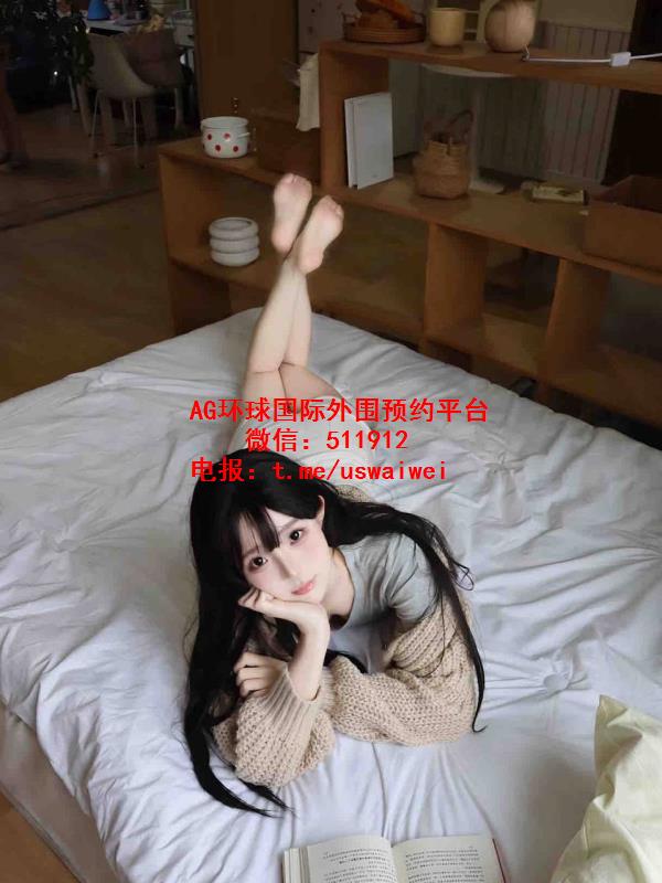 声线软糯妹妹沐瑗