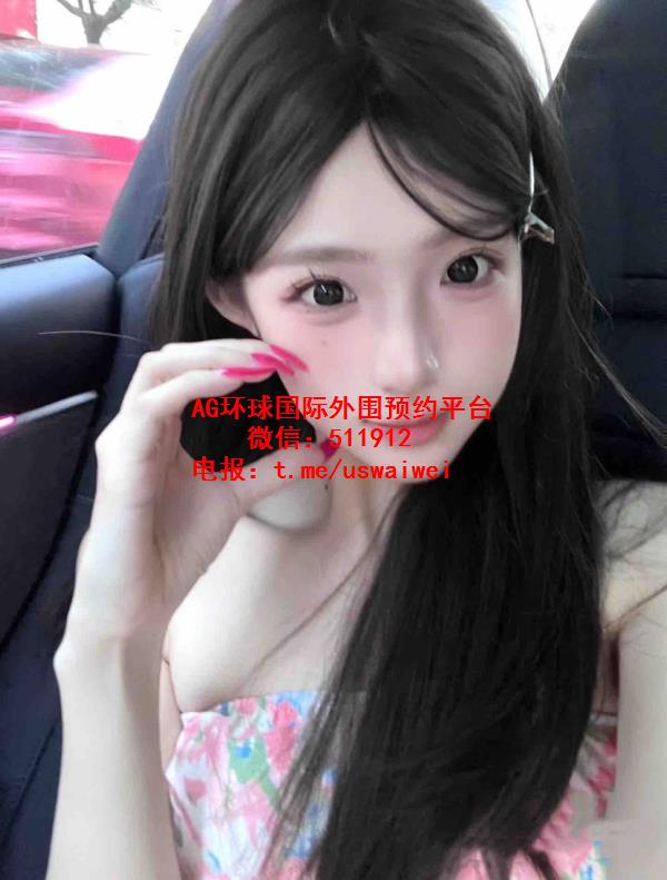 声线软糯妹妹沐瑗