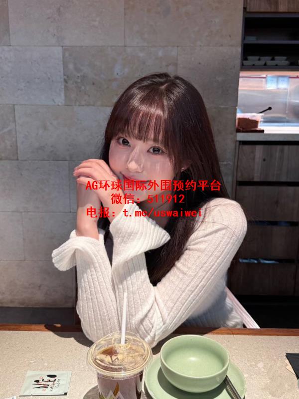 白幼瘦美少女婧婧