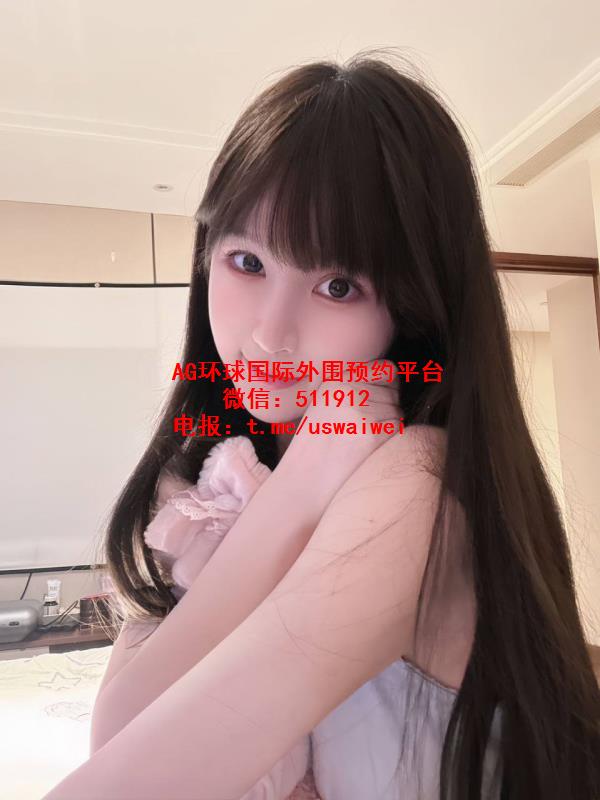 白幼瘦美少女婧婧