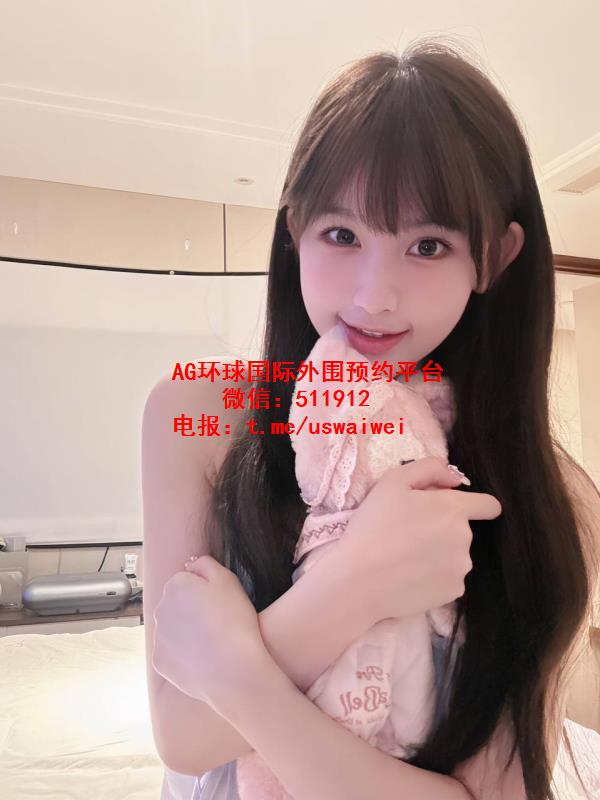 白幼瘦美少女婧婧