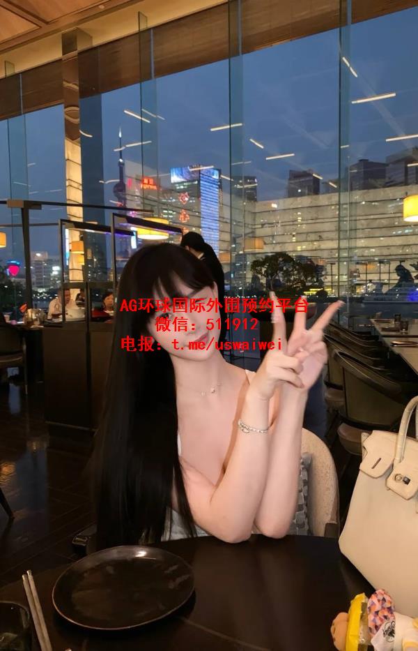 白幼瘦美少女婧婧