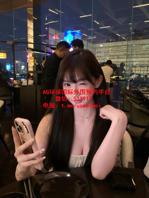 白幼瘦美少女婧婧