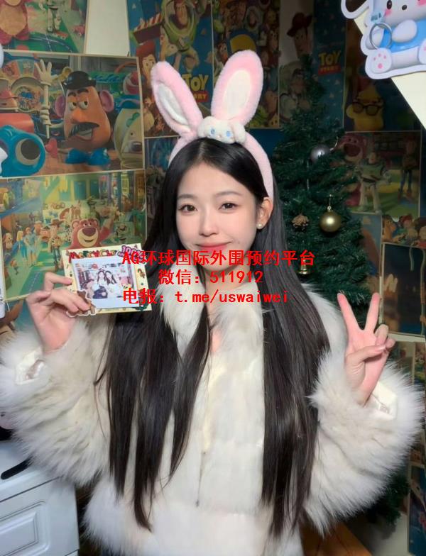 清新灵动小学妹晨瑶