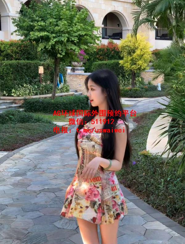 清新灵动小学妹晨瑶