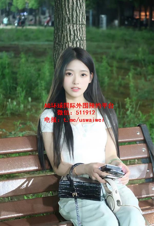 清新灵动小学妹晨瑶