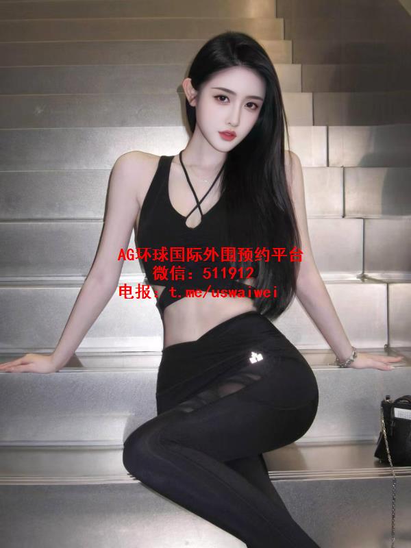 瑜伽教练若玥Daley