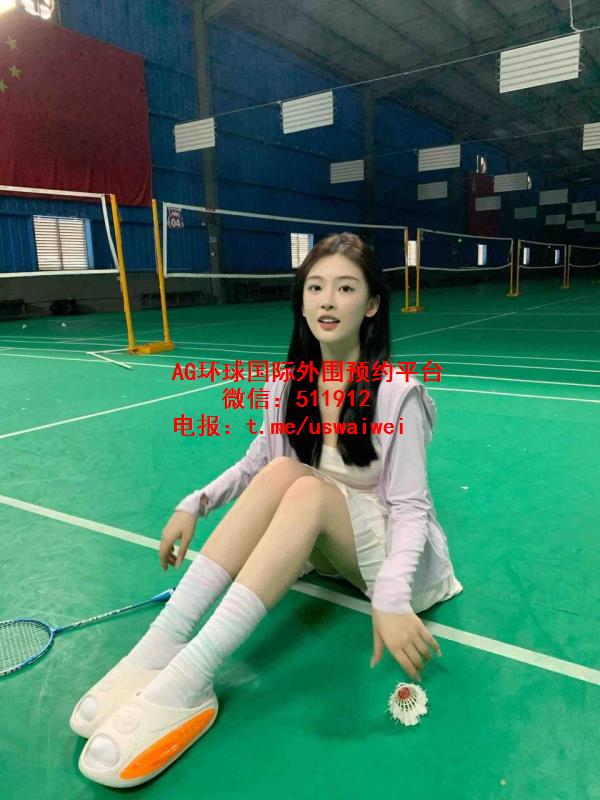 高挑小骨架美女Cylin