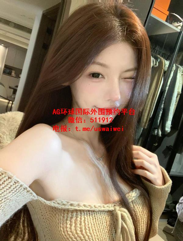 清甜气质模特思昕