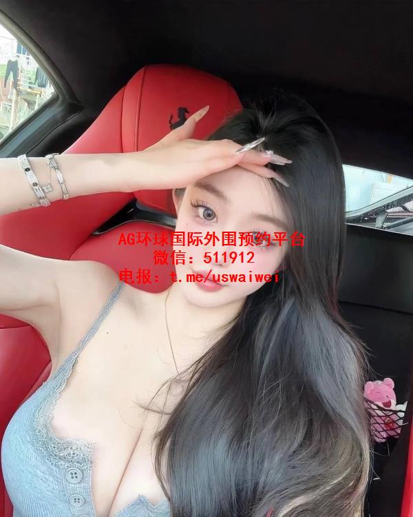 高端大牌穿搭茹心