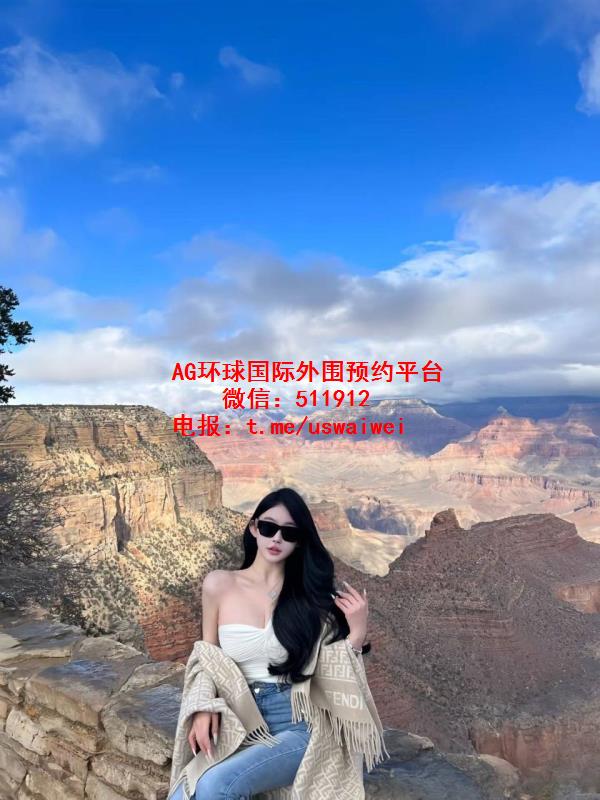 高端大牌穿搭茹心