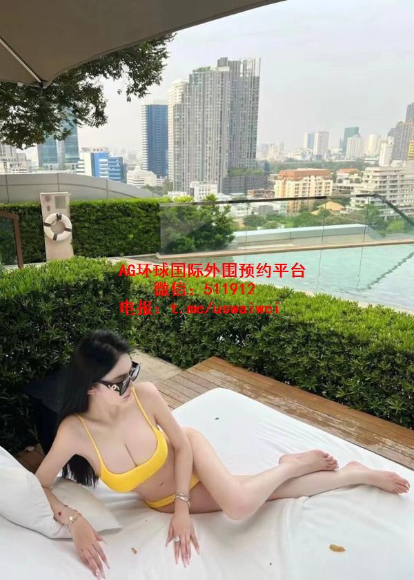 高端大牌穿搭茹心