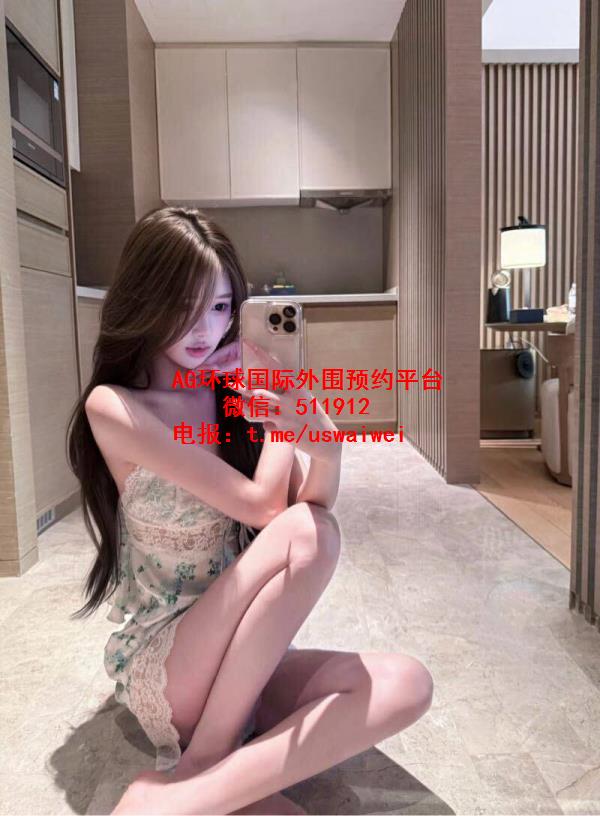 清纯可人童颜沁洁