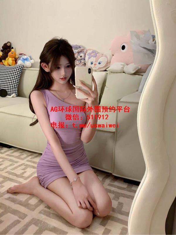 清纯可人童颜沁洁