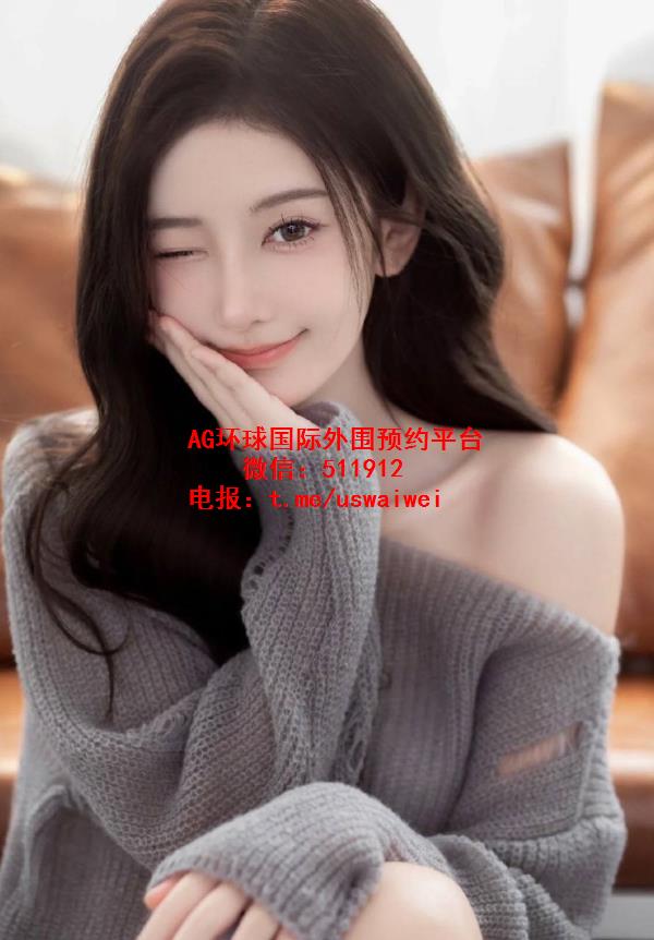 清冷舞蹈生婧芸