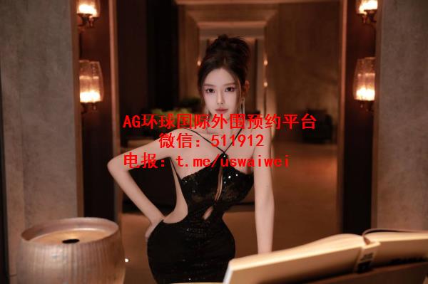 绝顶长腿模特若霖