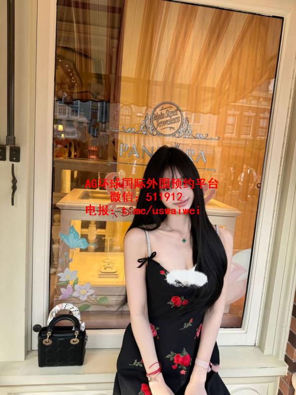 冷白皮留学生忆芩