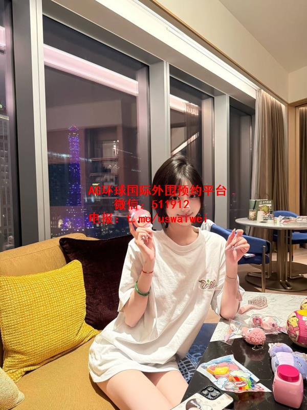 冷白皮留学生忆芩