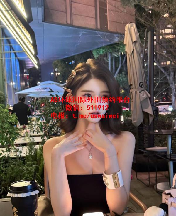 面部精致女生Vaire