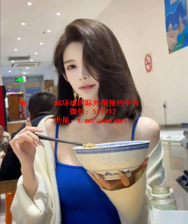 面部精致女生Vaire