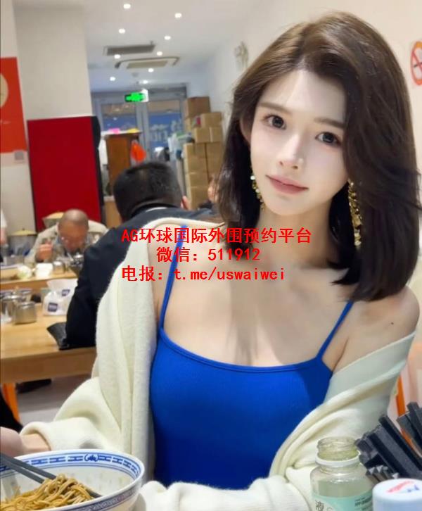 面部精致女生Vaire