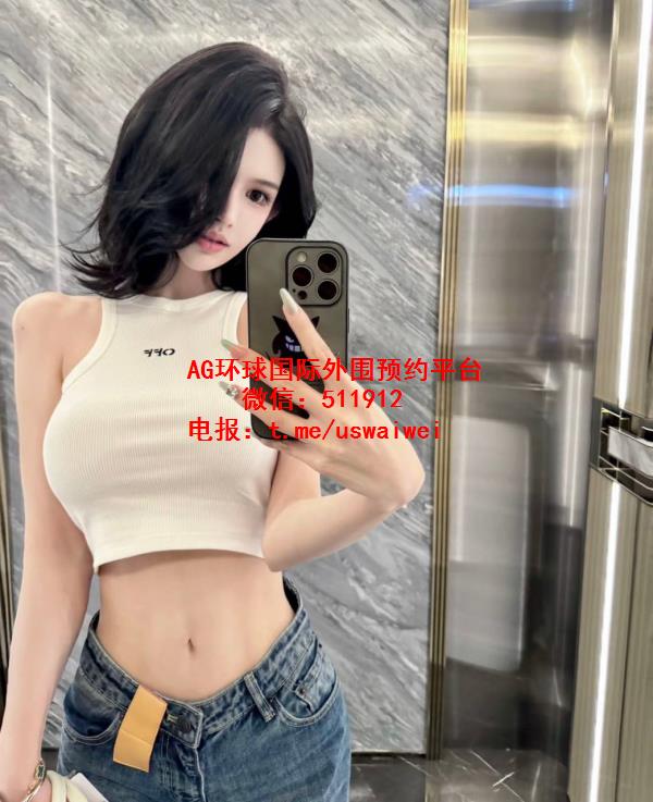 面部精致女生Vaire