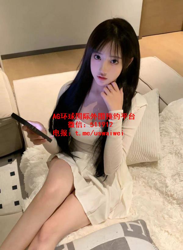 网拍直腿模特晨灏