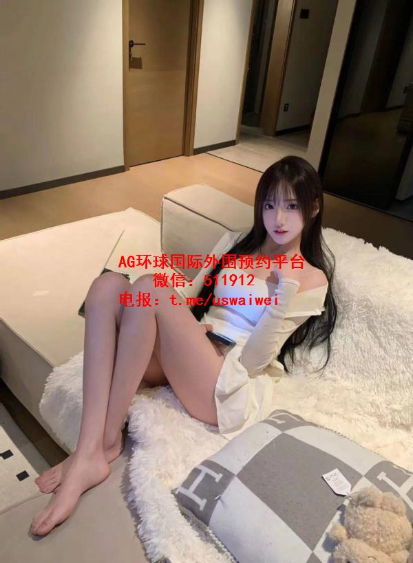 网拍直腿模特晨灏