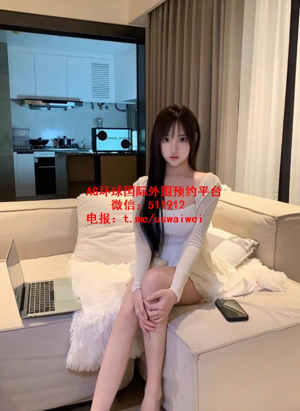 网拍直腿模特晨灏