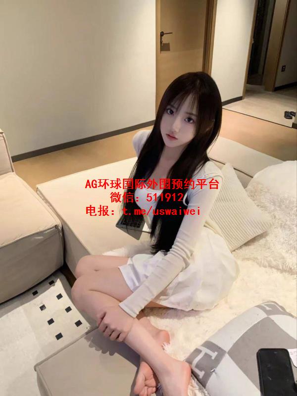 网拍直腿模特晨灏