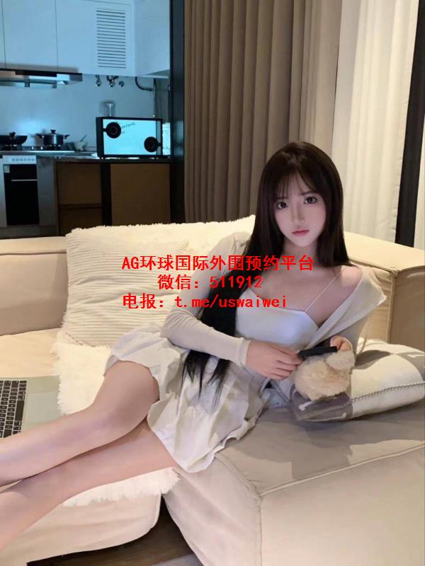 网拍直腿模特晨灏