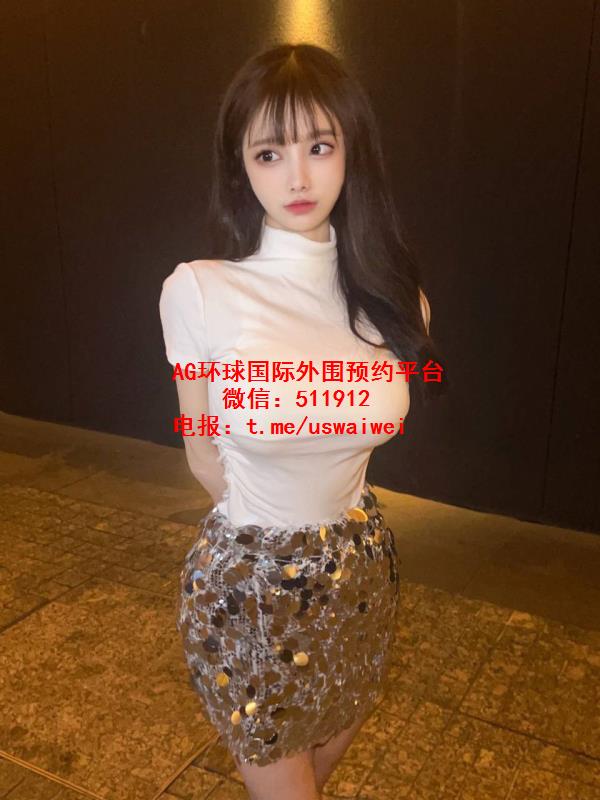 巨乳娃娃脸Lyria