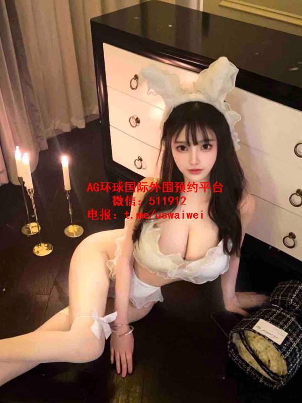 巨乳娃娃脸Lyria